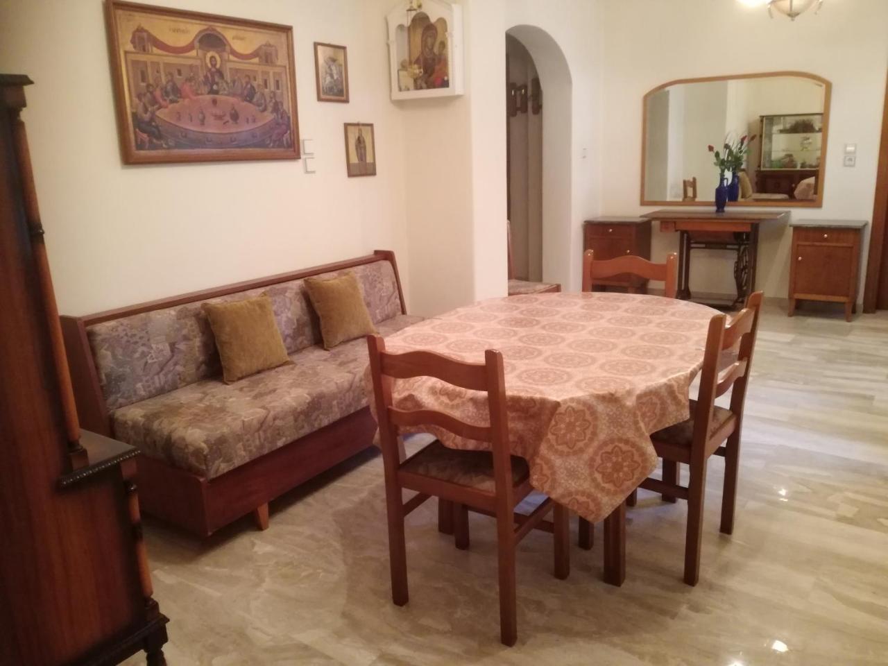 Holiday home Mama Machi